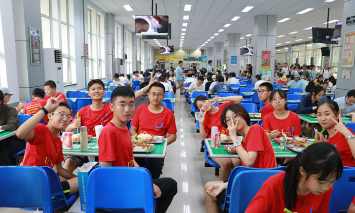 飯前一樂