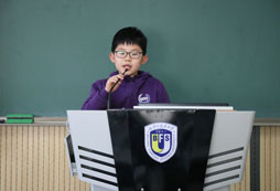 上臺演講