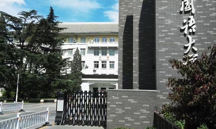 北京外國語大學(xué)學(xué)院