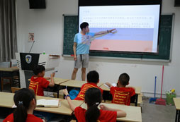 學(xué)習(xí)數(shù)學(xué)