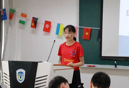 表達(dá)觀點