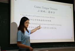 做小游戲