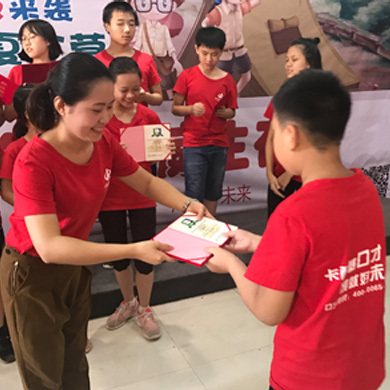 如何正確選擇佛山英語夏令營？