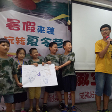參加佛山英語夏令營讓洋爸洋爸教你英語