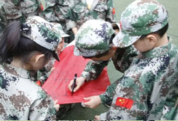 福鼎小學(xué)生夏令營價格高不高？