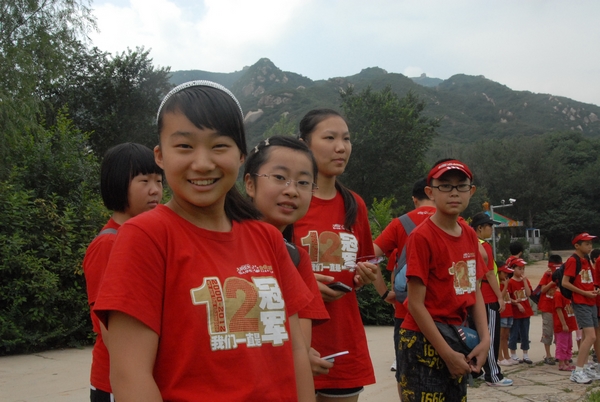 福建青少年夏令營(yíng)