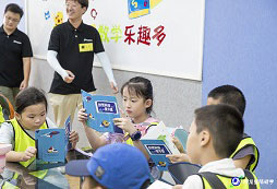 福建夏令營收費(fèi)價(jià)格怎么樣