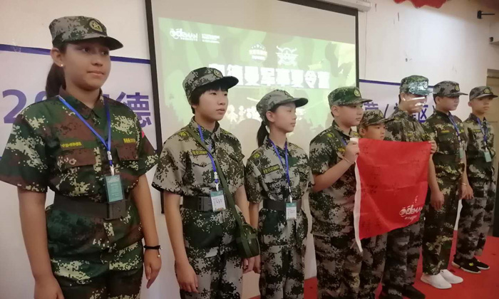 福建有哪些軍訓(xùn)夏令營