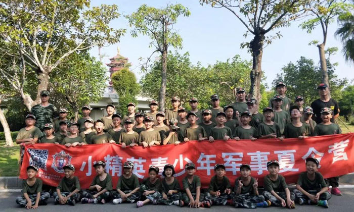 延平夏令營哪個(gè)好