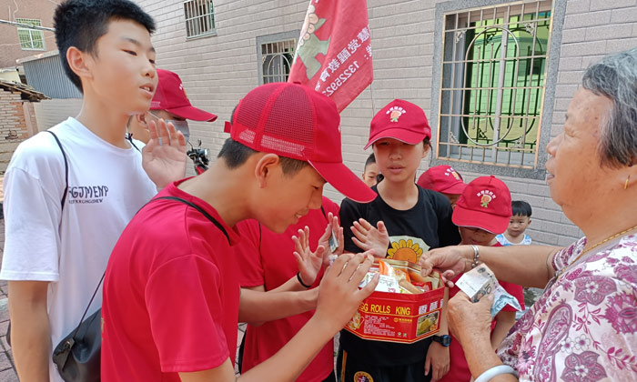 福建小學(xué)生夏令營哪家好