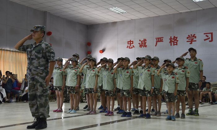 福建小學(xué)生夏令營哪家好