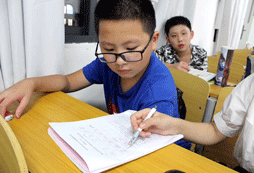 參加福建研學夏令營帶你了解廈門！