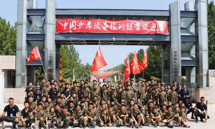 2024詔安海濱軍事夏令營