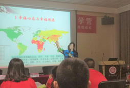 福州夏令營全面提升青少年的綜合素質(zhì)！