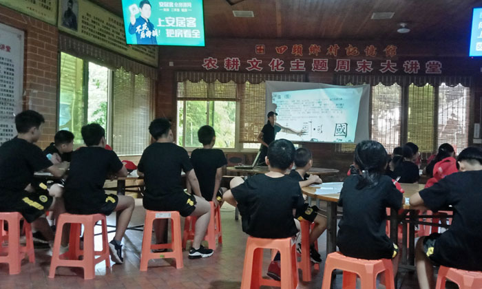 福州小學(xué)生軍訓(xùn)夏令營在哪里