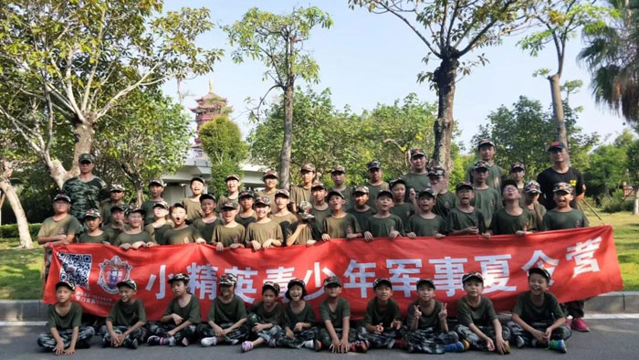 平潭附近軍事夏令營