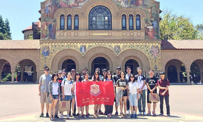 美國加州大學戴維斯分校合影