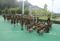 方陣特訓(xùn)夏令營費用包含哪些內(nèi)容