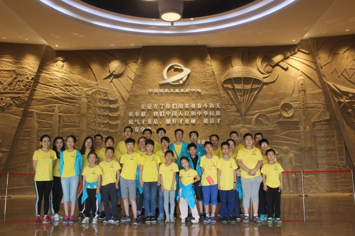 甘肅省哪有少年暑假軍訓(xùn)夏令營