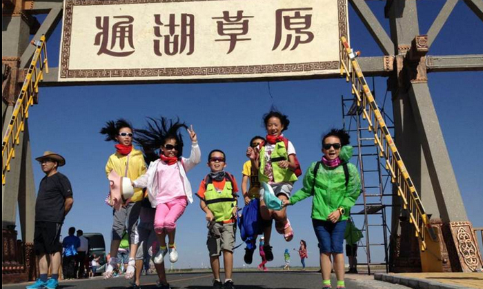 甘肅夏令營排行榜