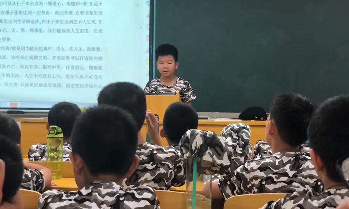 贛州青少年夏令營(yíng)課程優(yōu)勢(shì)
