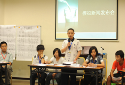 切身體驗(yàn)校外精彩的香港公益實(shí)踐活動(dòng)
