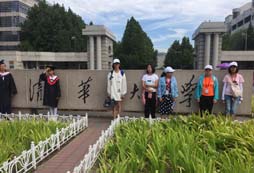 參加香港游學夏令營會有證書嗎？