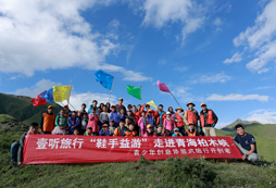 參加香港游學(xué)夏令營(yíng)能給孩子帶來哪些好處？