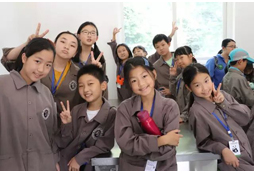 港澳臺(tái)小學(xué)生夏令營(yíng)的意義