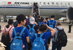 上飛機