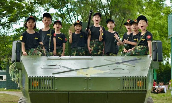 星耀軍事夏令營(yíng)
