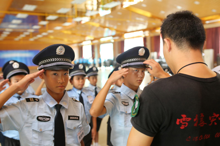 廣東青少年警訓夏令營