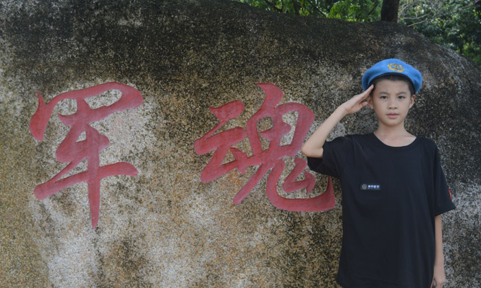 廣東夏令營(yíng).jpg