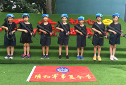 梅州附近哪里報名軍事夏令營比較好？