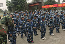 廣東揭陽兒童軍訓(xùn)夏令營讓孩子體驗(yàn)學(xué)習(xí)的快樂