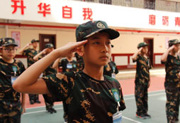 廣東省哪個(gè)夏令營(yíng)比較好