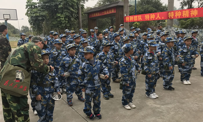 汕頭小學生夏令營