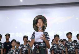 來廣東兒童軍事化訓(xùn)練營做最閃耀的迷彩少年！