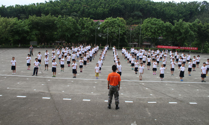 廣東小學(xué)生夏令營