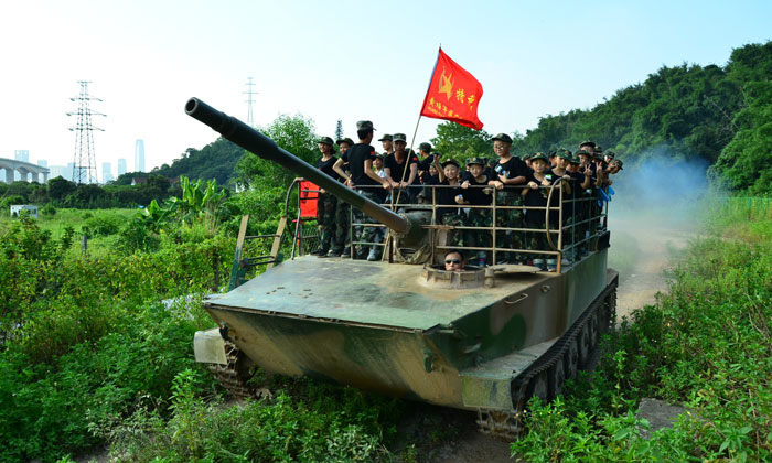 廣東夏令營(yíng).jpg