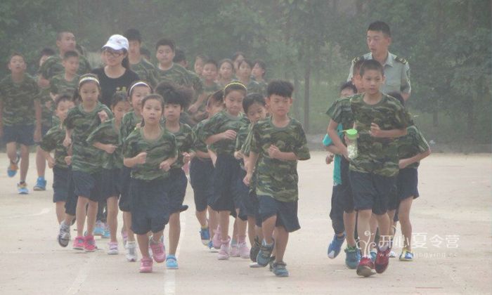桂林小學(xué)生夏令營