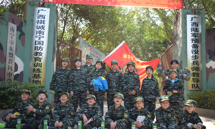 廣西軍事夏令營機構(gòu)為什么值得信賴.jpg