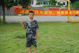 平南縣附近中小學生軍事夏令營學校有什么好的推薦？