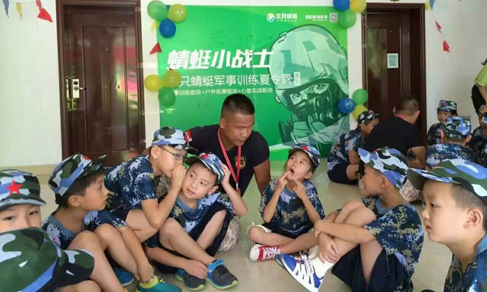 廣西最好的夏令營