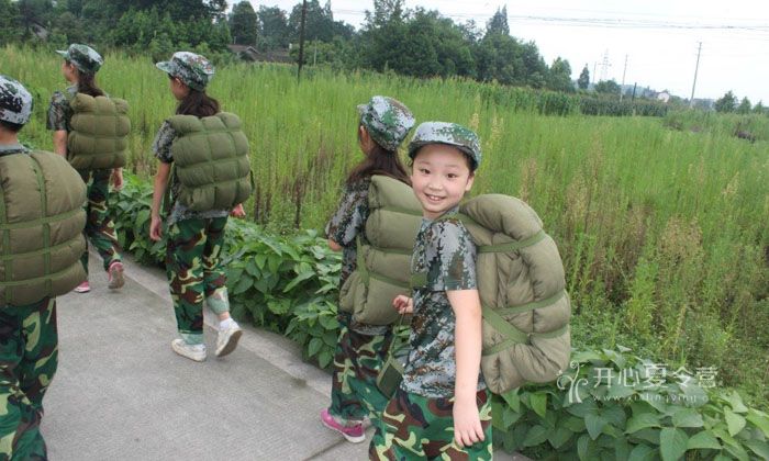 廣西軍事夏令營(yíng)