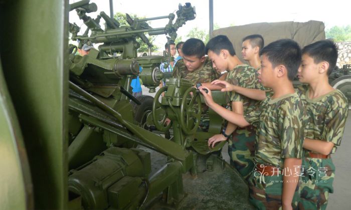 廣西軍事夏令營(yíng)