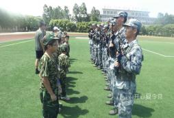 青少年成長(zhǎng)路上的基石廣西野外拓展夏令營(yíng)