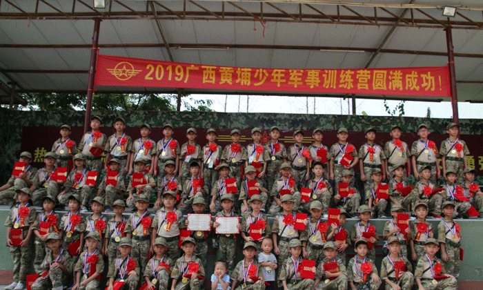 廣西小學(xué)生夏令營哪家專業(yè)