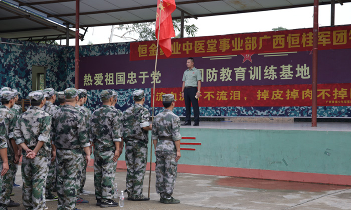 廣西小學(xué)生夏令營(yíng)有哪些