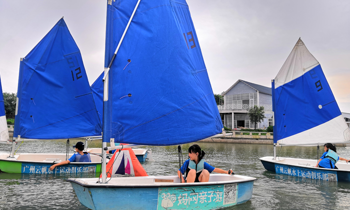 廣州帆船夏令營.jpg